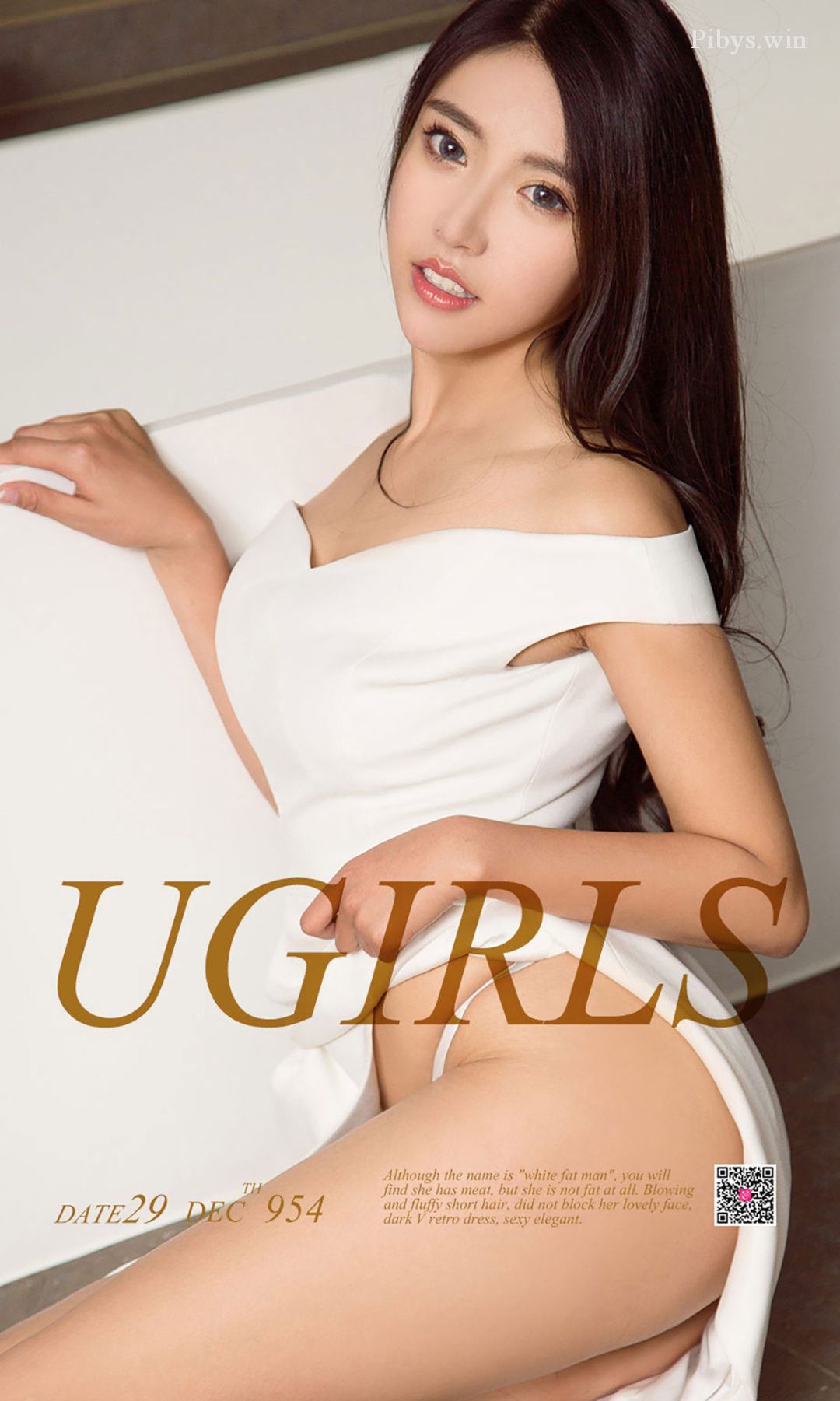 UGirls_App No.954