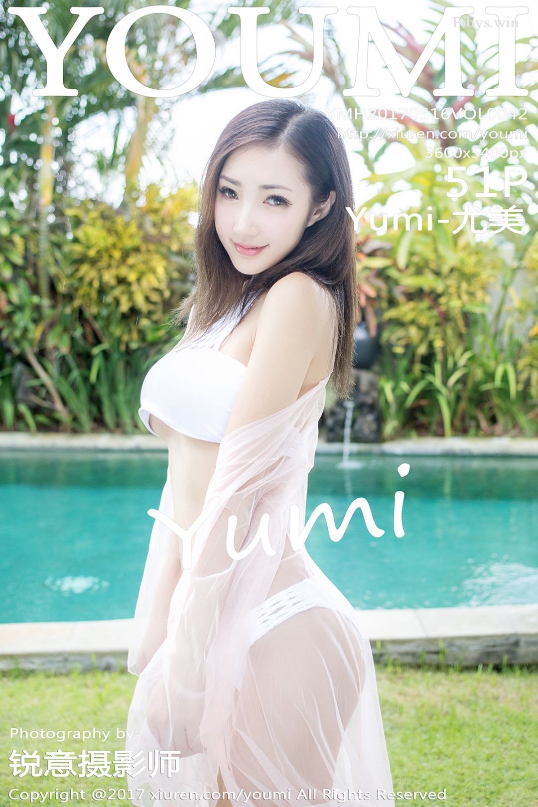 YouMi Vol.042