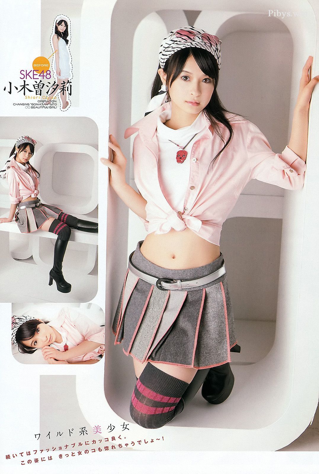 YA 2012 No.002