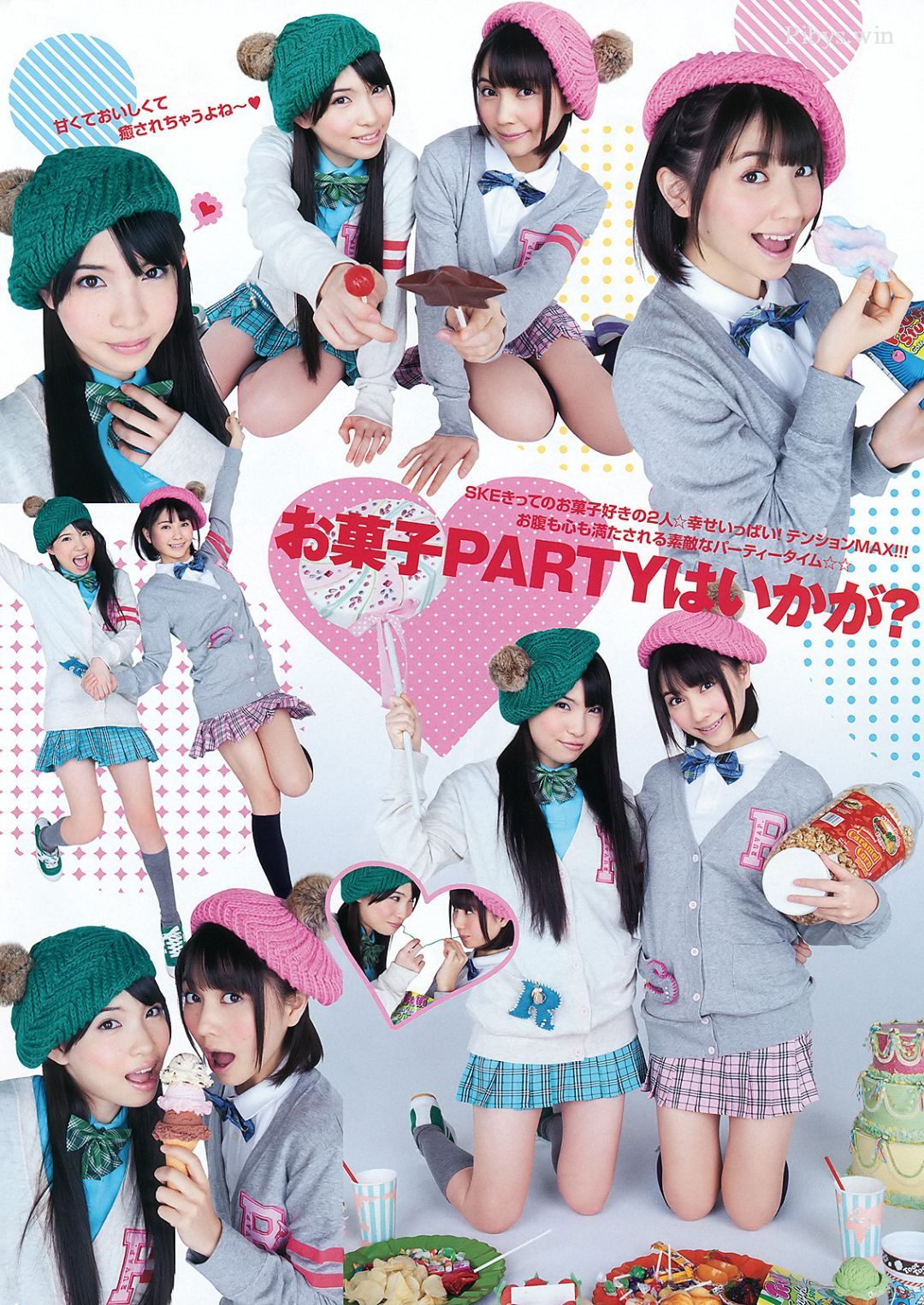 YA 2012 No.002