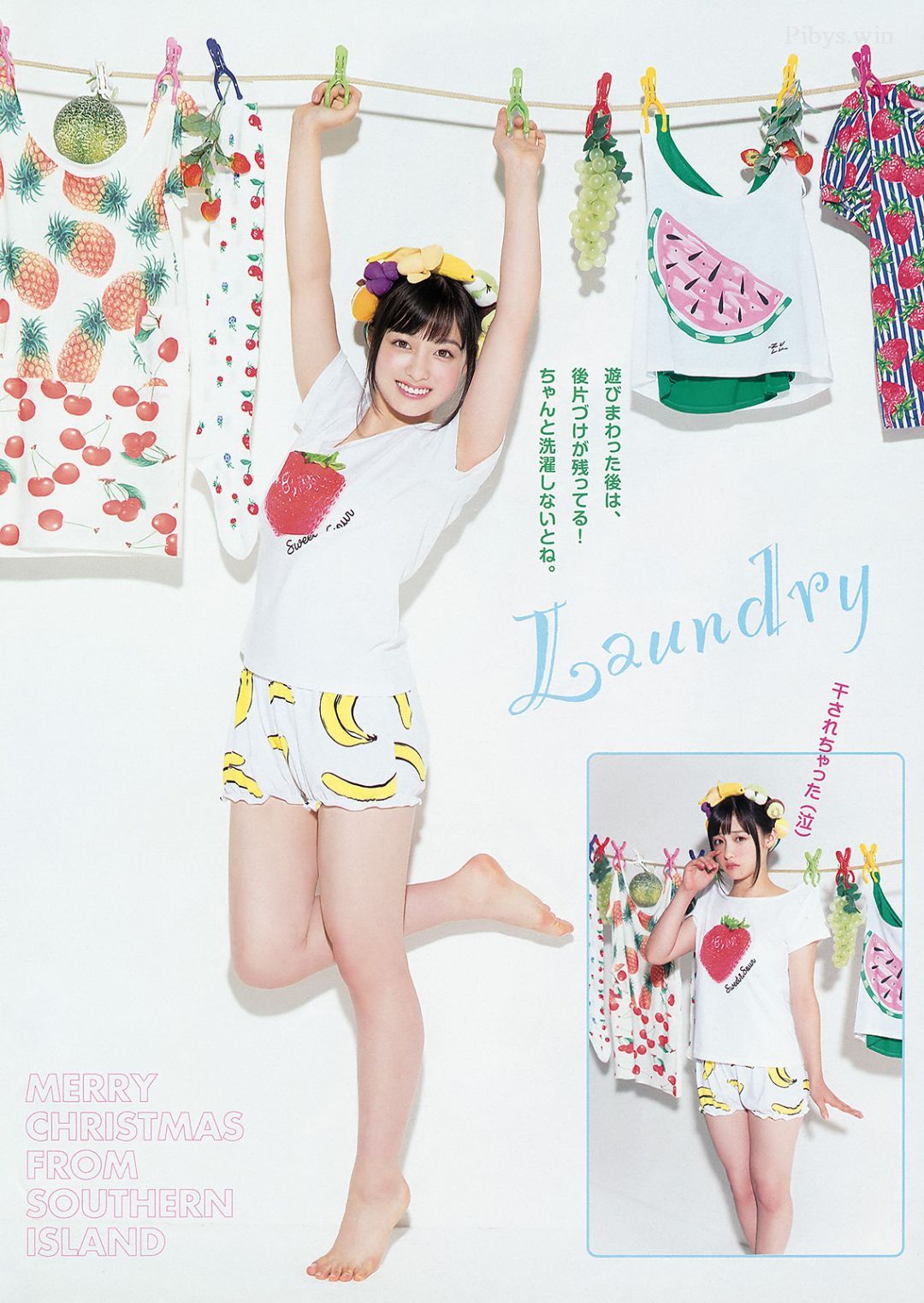 YA 2015 No.024