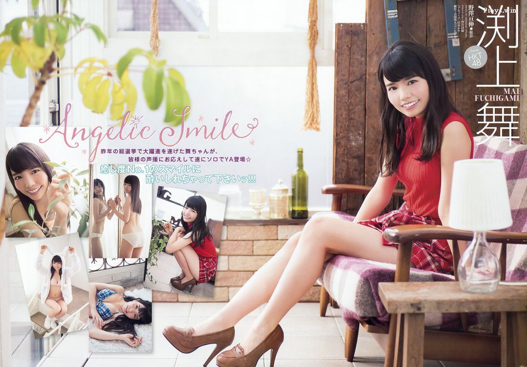YA 2016 No.003