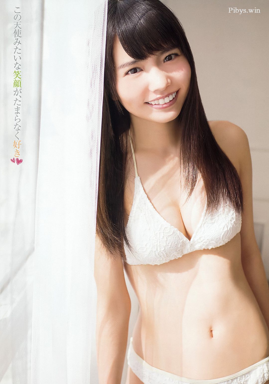 YA 2016 No.003